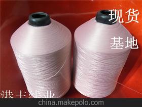 高彈縫紉線供應(yīng)商,價(jià)格,高彈縫紉線批發(fā)市場 