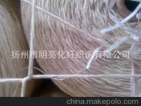 【302縫紉線 303縫紉線】?jī)r(jià)格,廠家,圖片,化纖紗線,揚(yáng)州市明亮化纖織造-