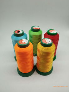 高強(qiáng)線·特多龍·尼龍車線 340款顏色現(xiàn)貨，規(guī)格齊全，價(jià)格優(yōu)勢(shì)突出