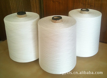 如皋市洋鑫服飾 大化纖縫紉線產品動態與市場應用解析