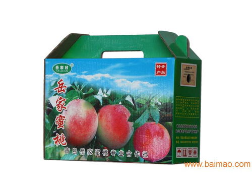 農(nóng)產(chǎn)品與出口包裝紙箱專業(yè)制造商 為您的蔬果零售保駕護(hù)航