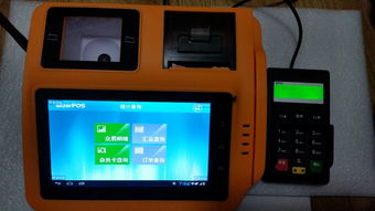 上?；坫y信息科技 信息技術領域的專業產品展示