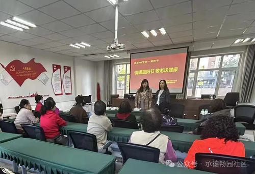 承德文化教育 古韻新聲，傳承文明之光